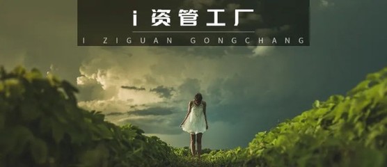 100萬配齊指增、中性、CTA 量化多策略精品私募盤點和投資建議