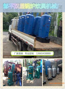 河北燃煤供暖鍋爐與大棚供暖鍋爐批發(fā) 雙星廠家直銷全解析