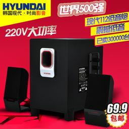 雜七雜八的數碼電器，喜歡的拿去好