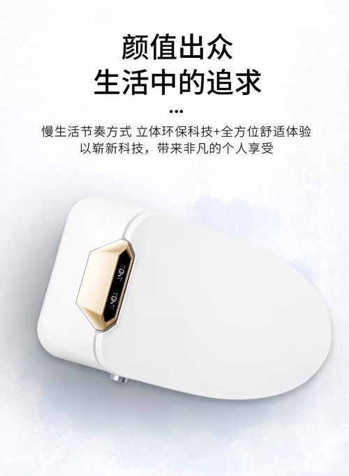 多款精選產品看今年衛浴爆品趨勢 個人衛生用品迎來科技與體驗革命